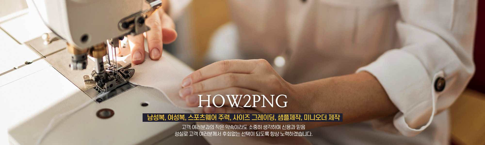 20250212160619_UquEVtGg.jpg_carousel_성동구패턴 제작부터 생산까지_성동구패턴제작,성동구패턴전문업체,동대문구패턴,동대문구패턴교육,광진구패턴