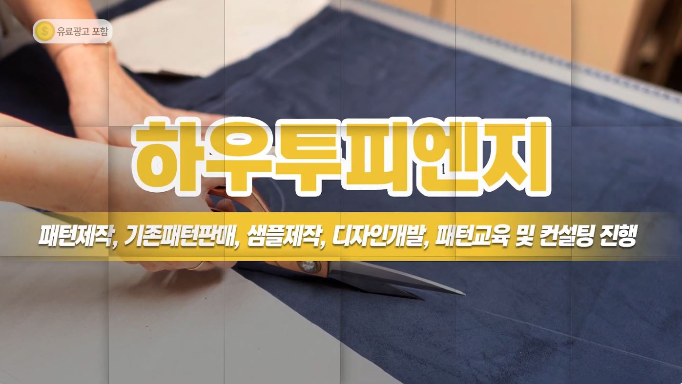 /user/h/how2png/editor/2601/64c4e48327ce942e7018ca3ebcadff99_1767598462_6363.JPG 이미지크게보기