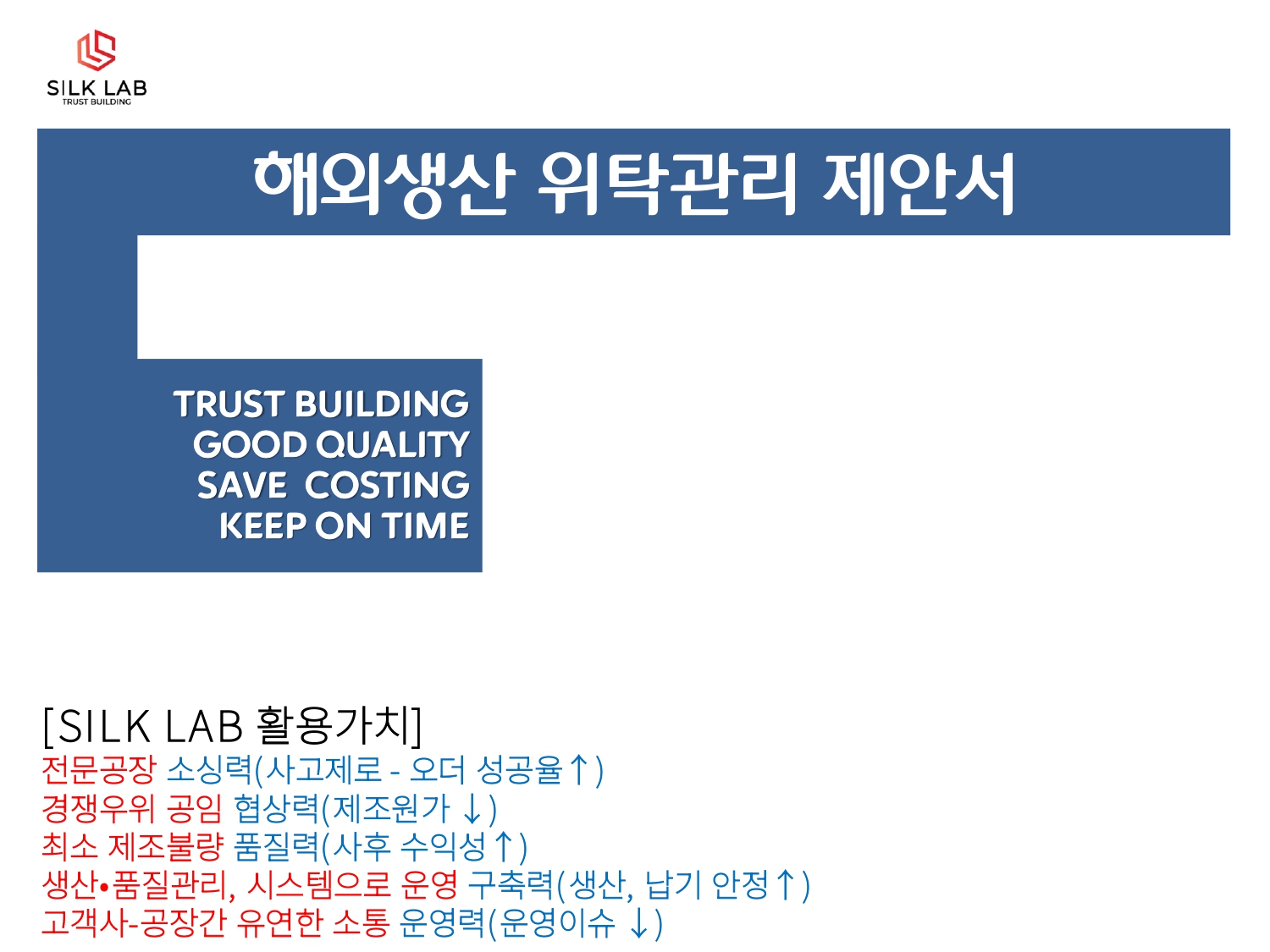 /user/h/how2png/editor/2601/64c4e48327ce942e7018ca3ebcadff99_1767599471_3293.jpg 이미지크게보기