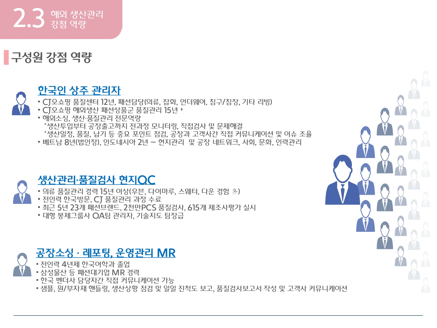 /user/h/how2png/editor/2601/64c4e48327ce942e7018ca3ebcadff99_1767599532_6701.jpg 이미지크게보기