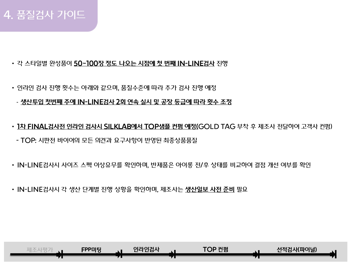 /user/h/how2png/editor/2601/64c4e48327ce942e7018ca3ebcadff99_1767599547_0335.jpg 이미지크게보기