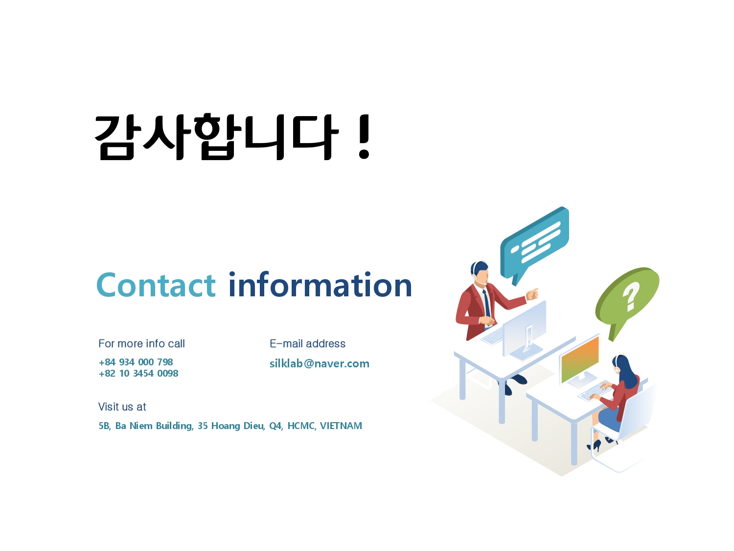 /user/h/how2png/editor/2601/64c4e48327ce942e7018ca3ebcadff99_1767599547_1286.jpg 이미지크게보기